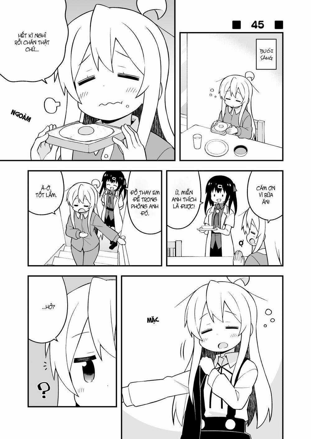 Onii-Chan Wa Oshimai! Chapter 45 trang 1