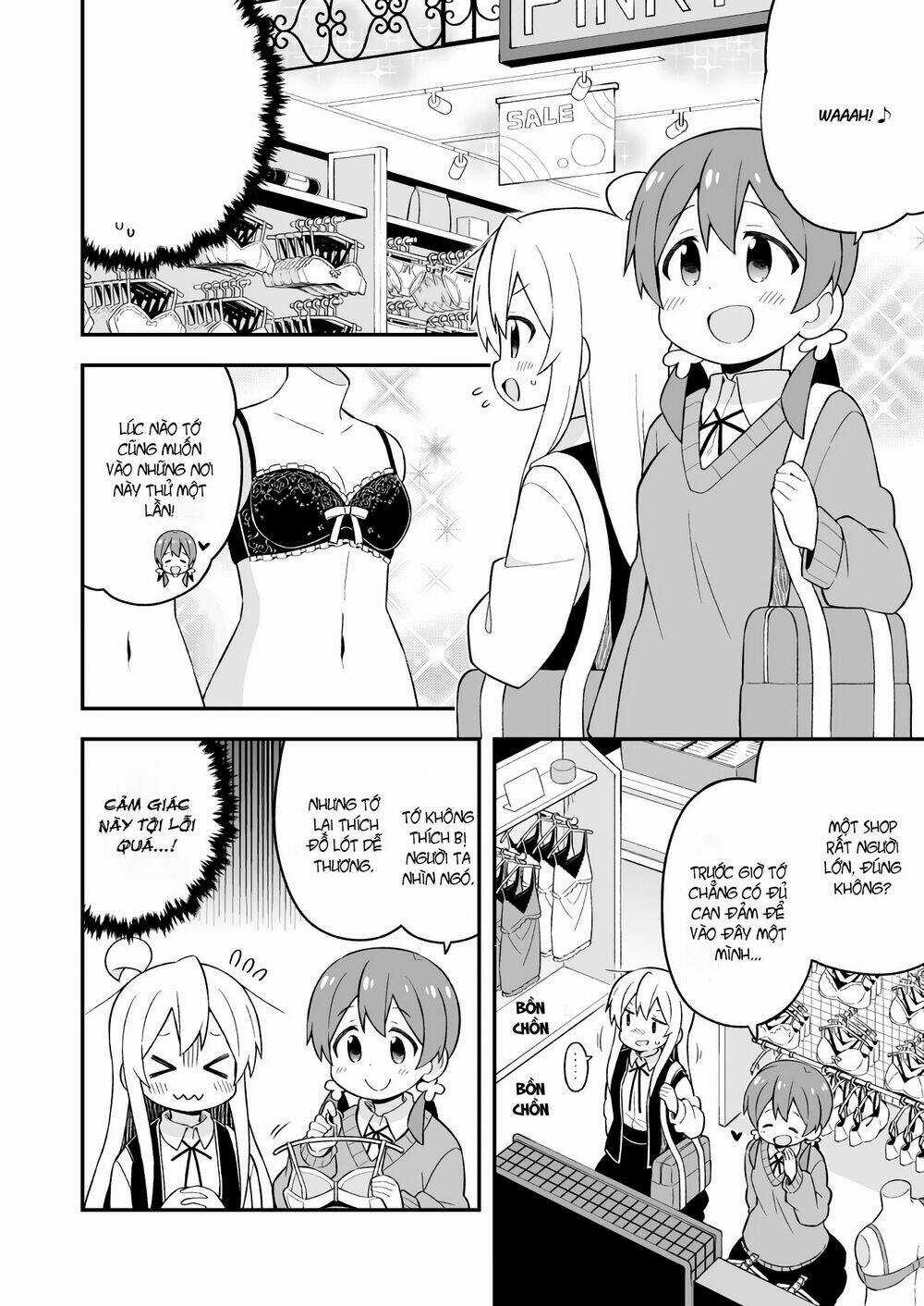 Onii-Chan Wa Oshimai! Chapter 45 trang 10