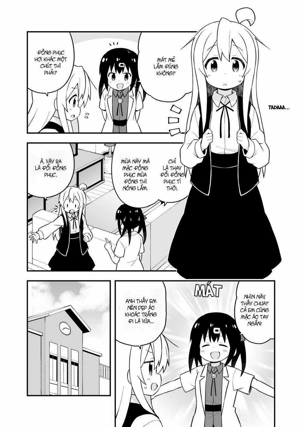 Onii-Chan Wa Oshimai! Chapter 45 trang 3