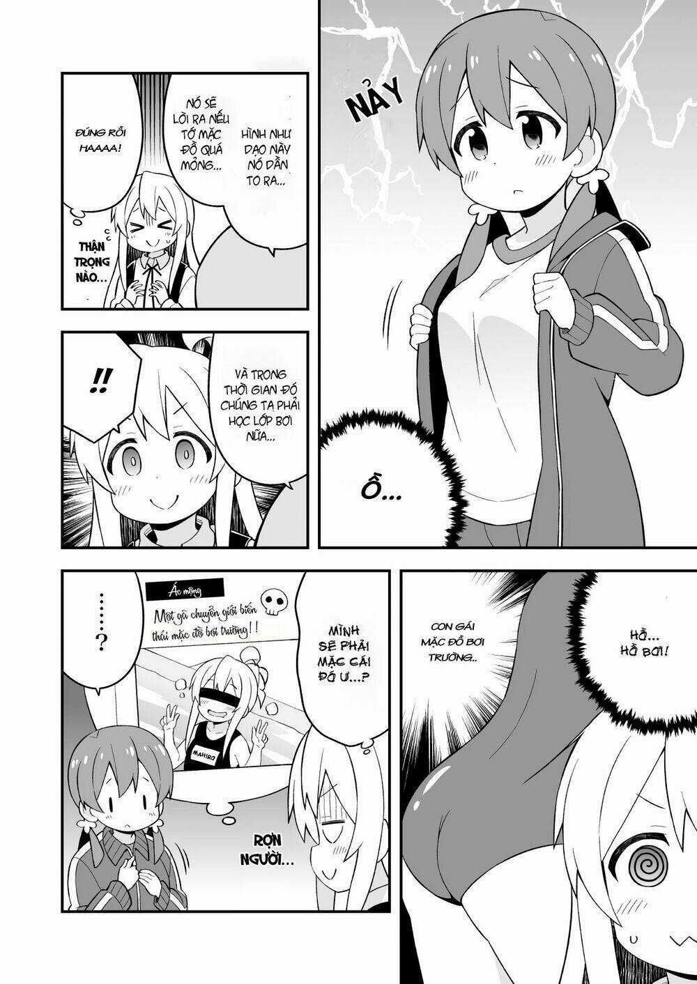 Onii-Chan Wa Oshimai! Chapter 45 trang 6
