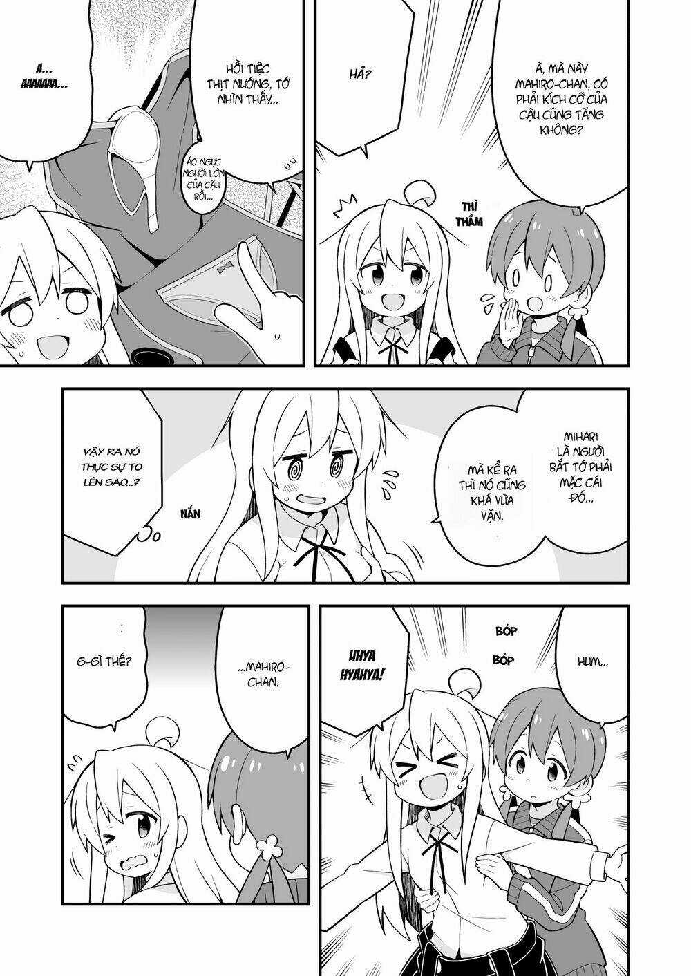 Onii-Chan Wa Oshimai! Chapter 45 trang 7