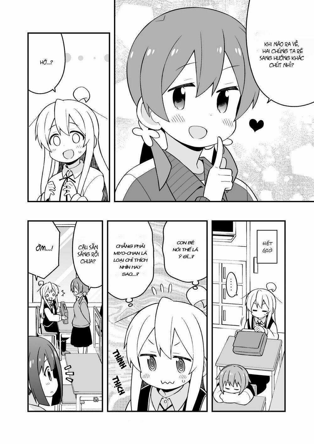 Onii-Chan Wa Oshimai! Chapter 45 trang 8