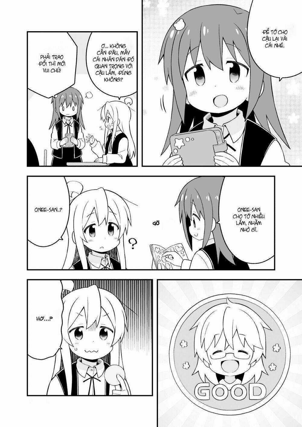 Onii-Chan Wa Oshimai! Chapter 46 trang 12