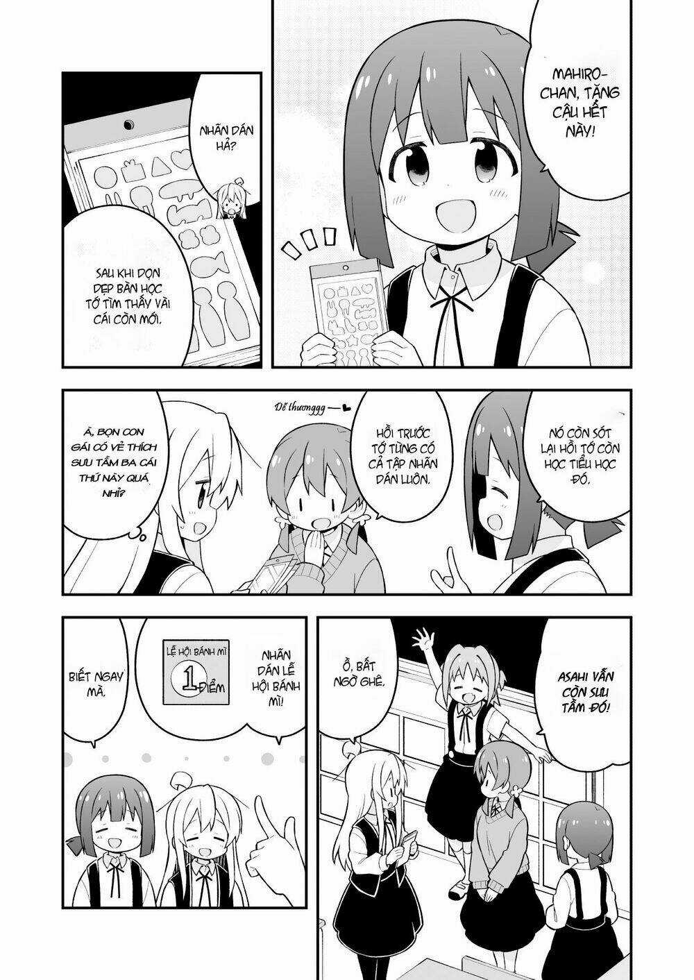 Onii-Chan Wa Oshimai! Chapter 46 trang 3