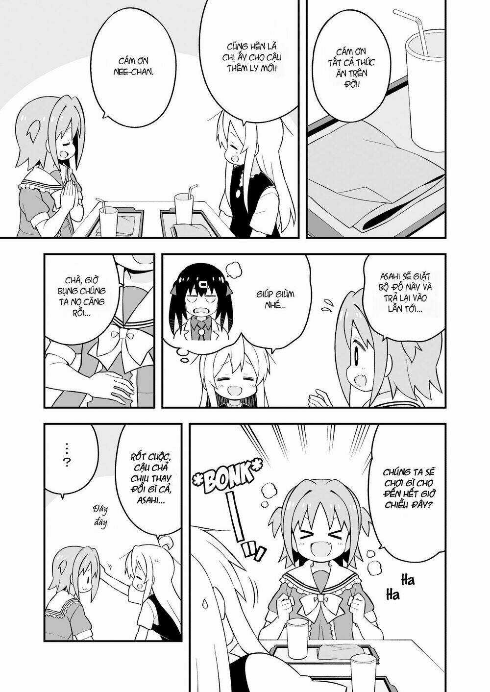 Onii-Chan Wa Oshimai! Chapter 47 trang 12