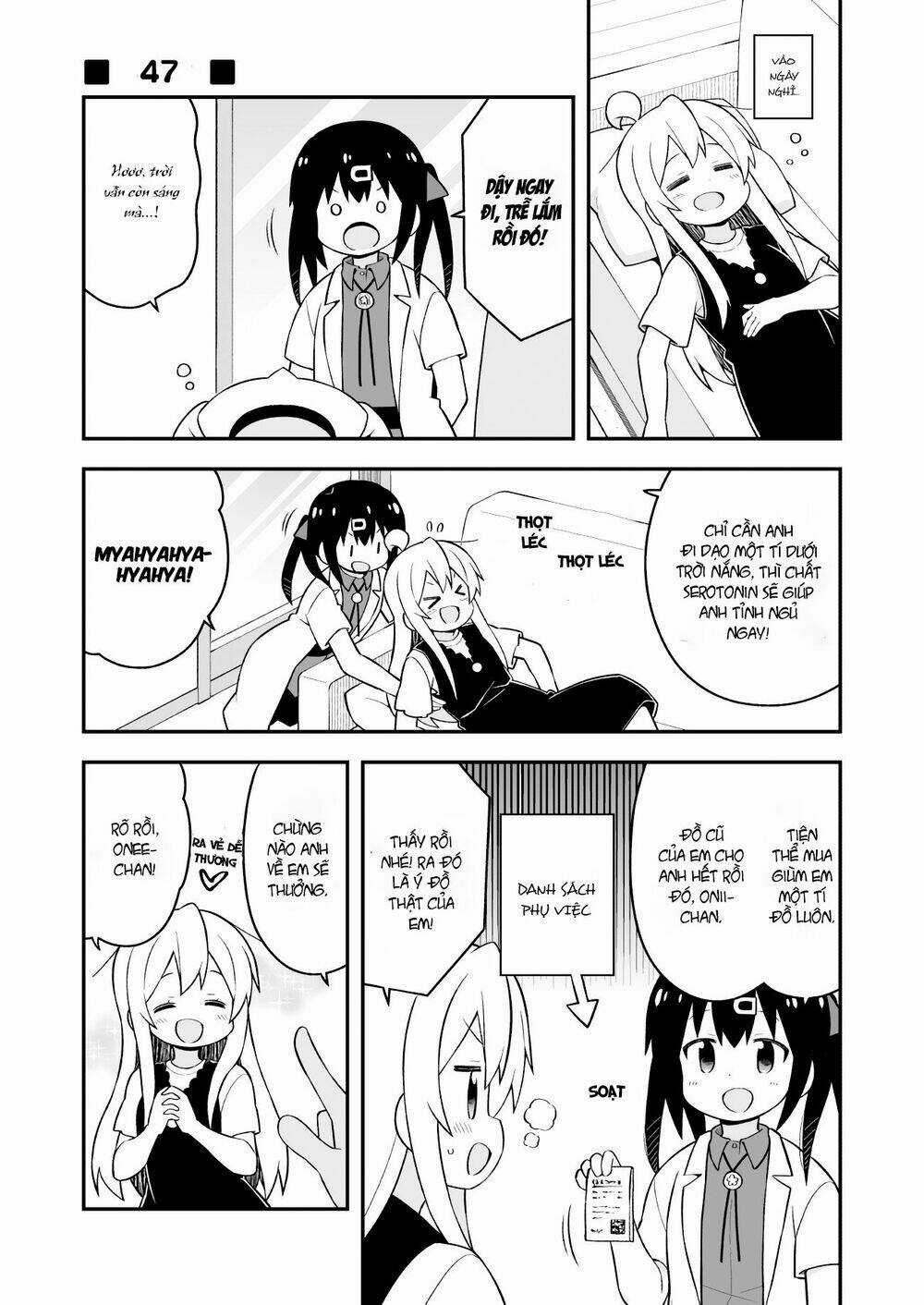Onii-Chan Wa Oshimai! Chapter 47 trang 2