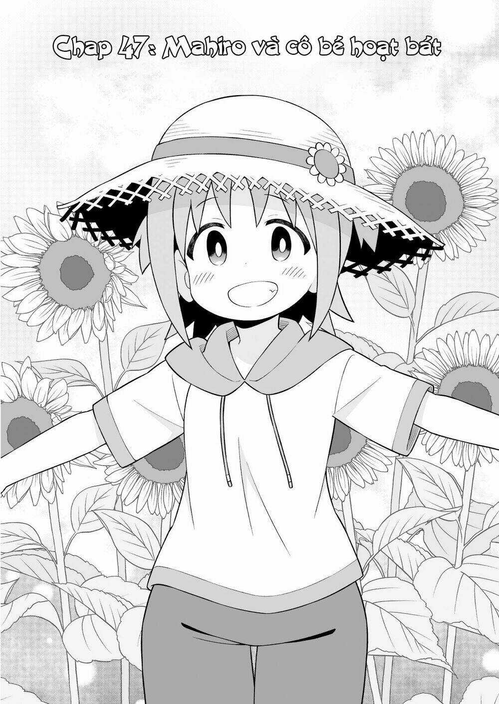 Onii-Chan Wa Oshimai! Chapter 47 trang 3