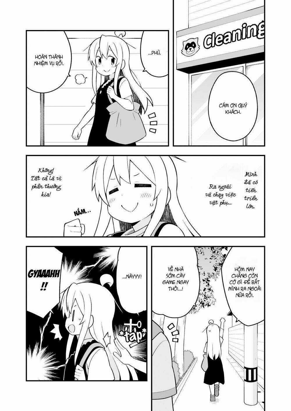 Onii-Chan Wa Oshimai! Chapter 47 trang 4
