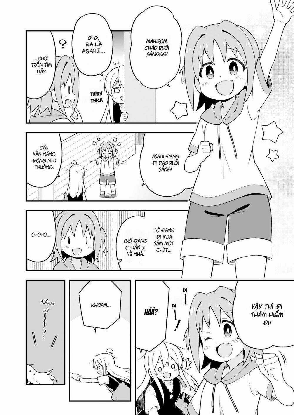 Onii-Chan Wa Oshimai! Chapter 47 trang 5
