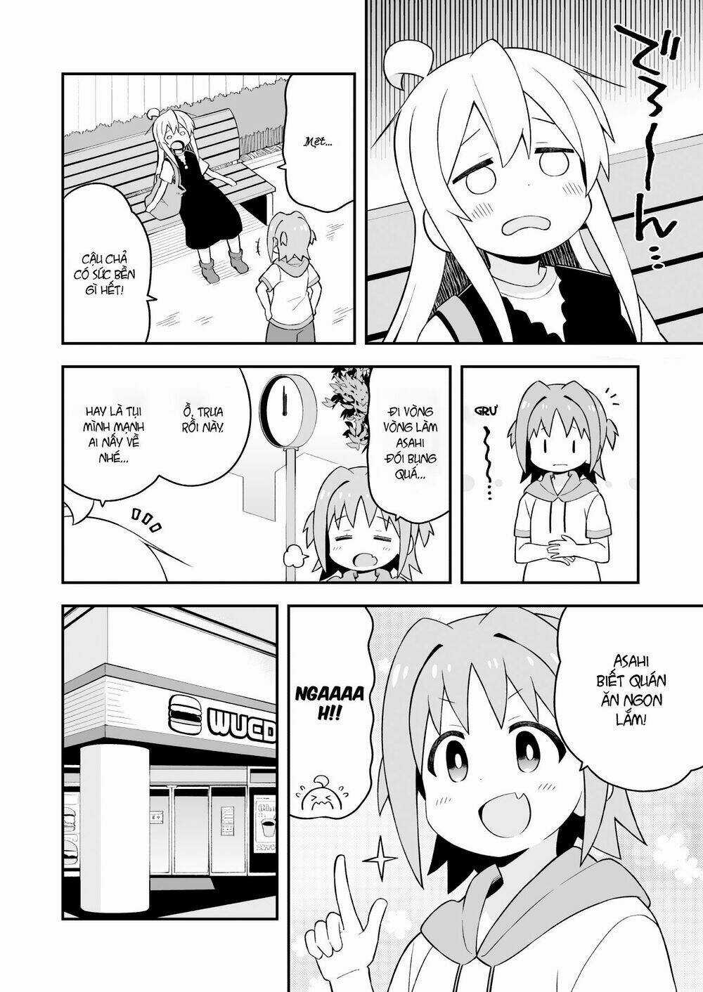 Onii-Chan Wa Oshimai! Chapter 47 trang 7