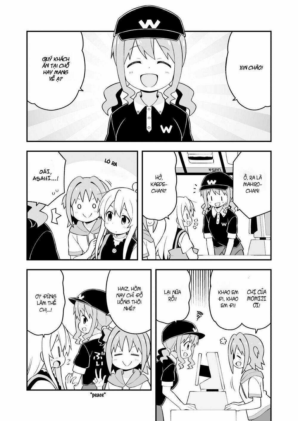 Onii-Chan Wa Oshimai! Chapter 47 trang 8