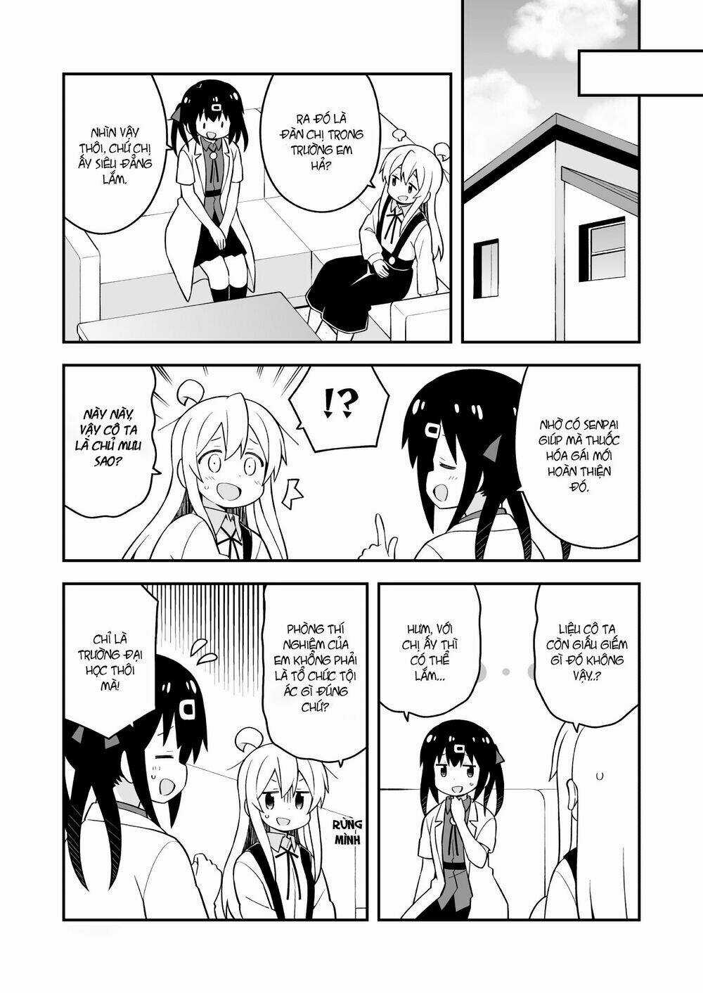 Onii-Chan Wa Oshimai! Chapter 48 trang 12