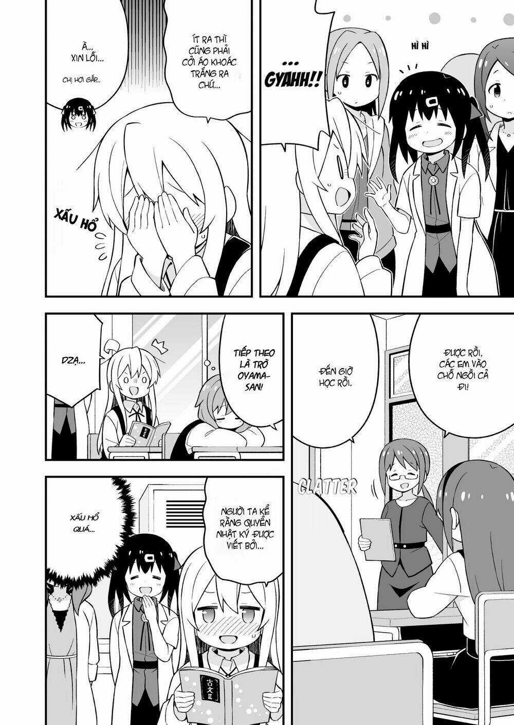 Onii-Chan Wa Oshimai! Chapter 48 trang 6