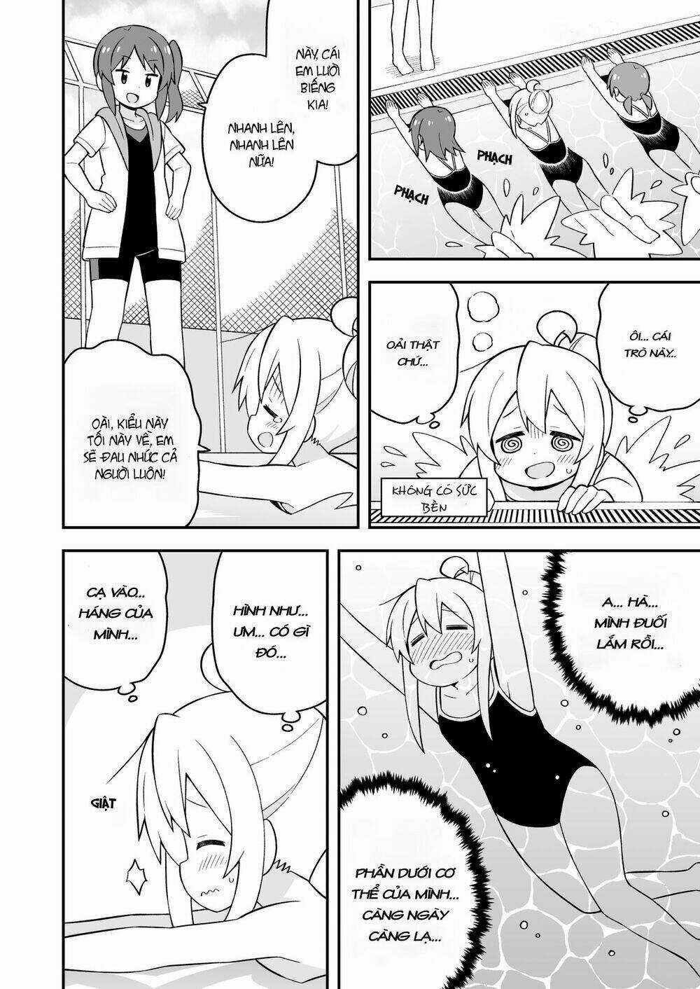 Onii-Chan Wa Oshimai! Chapter 49 trang 12