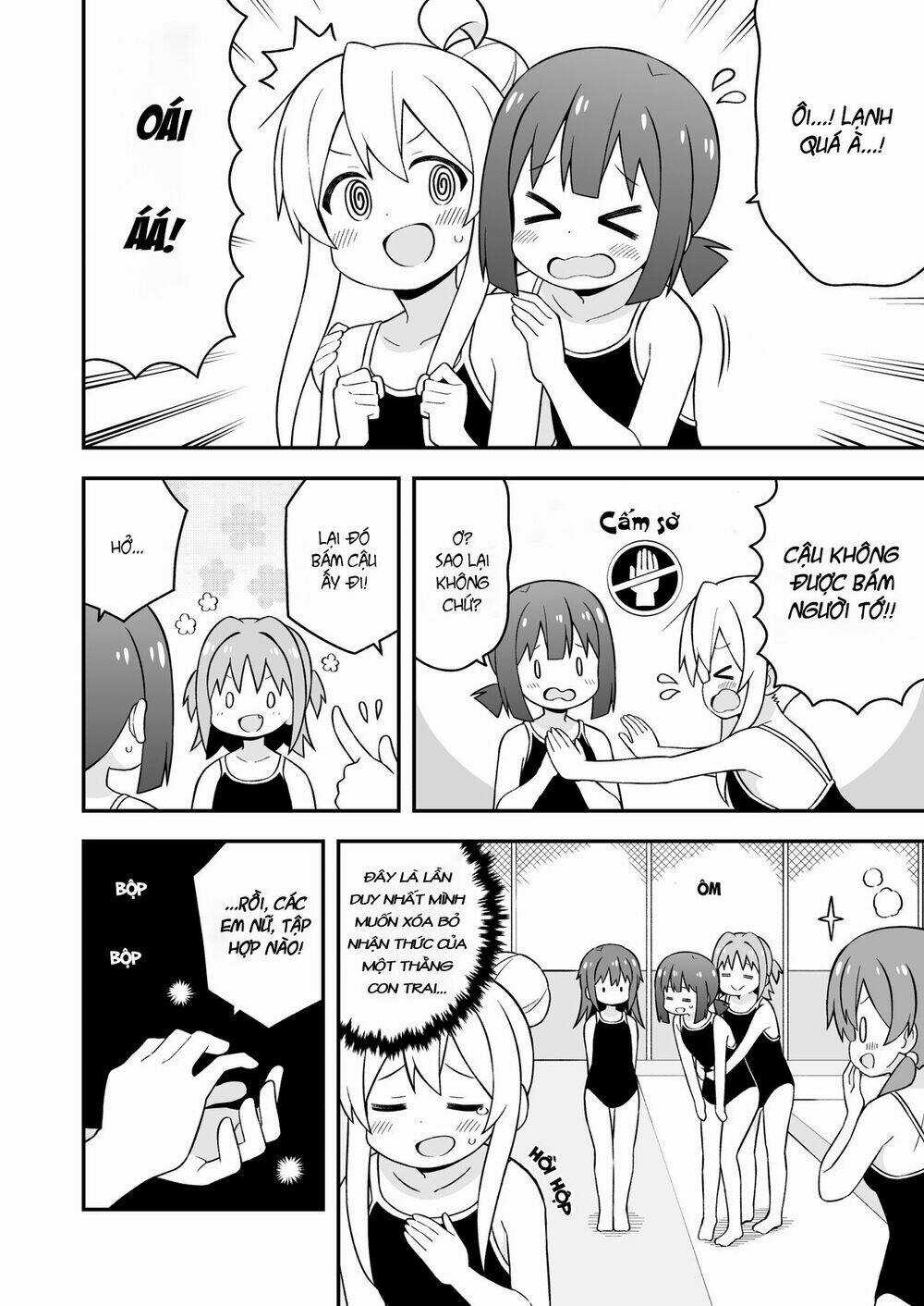 Onii-Chan Wa Oshimai! Chapter 49 trang 4