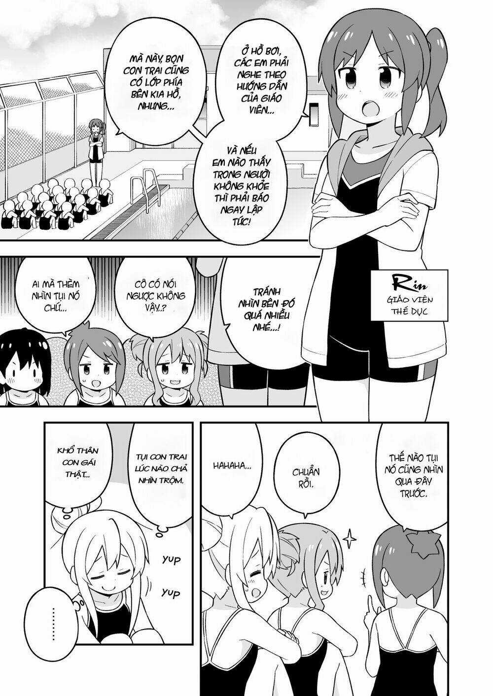 Onii-Chan Wa Oshimai! Chapter 49 trang 5