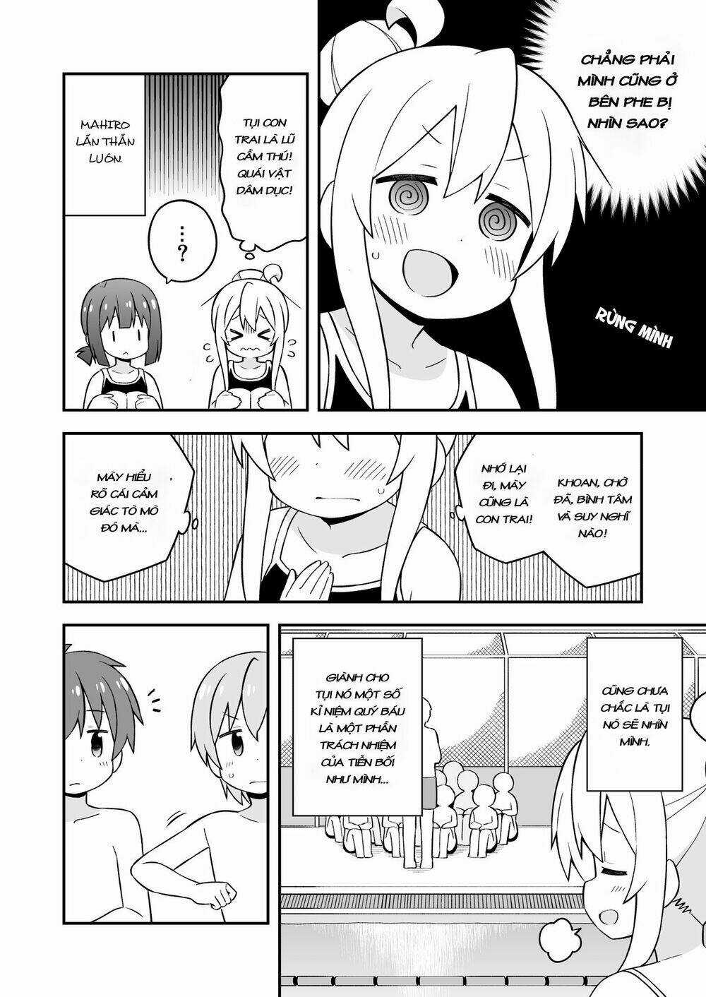 Onii-Chan Wa Oshimai! Chapter 49 trang 6