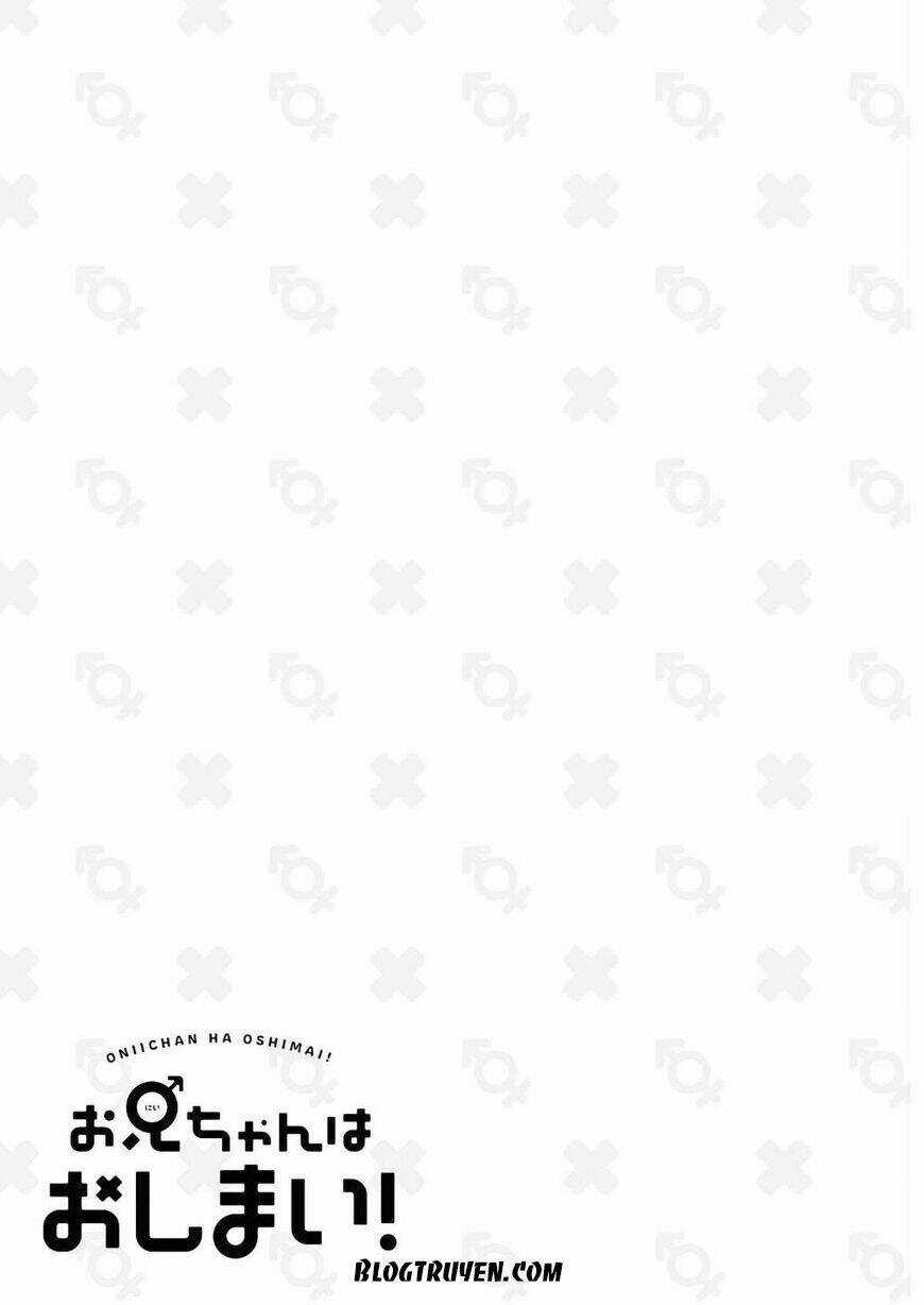 Onii-Chan Wa Oshimai! Chapter 5.5 trang 4