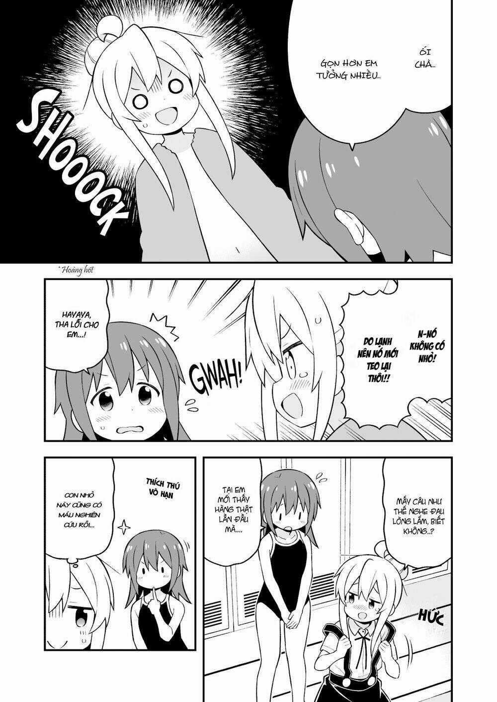 Onii-Chan Wa Oshimai! Chapter 50.5 trang 2