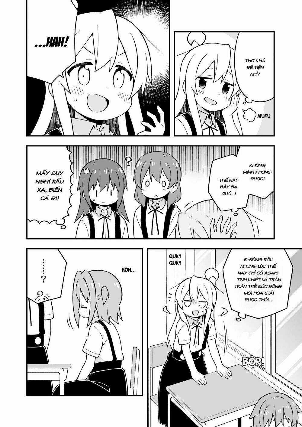 Onii-Chan Wa Oshimai! Chapter 50 trang 12
