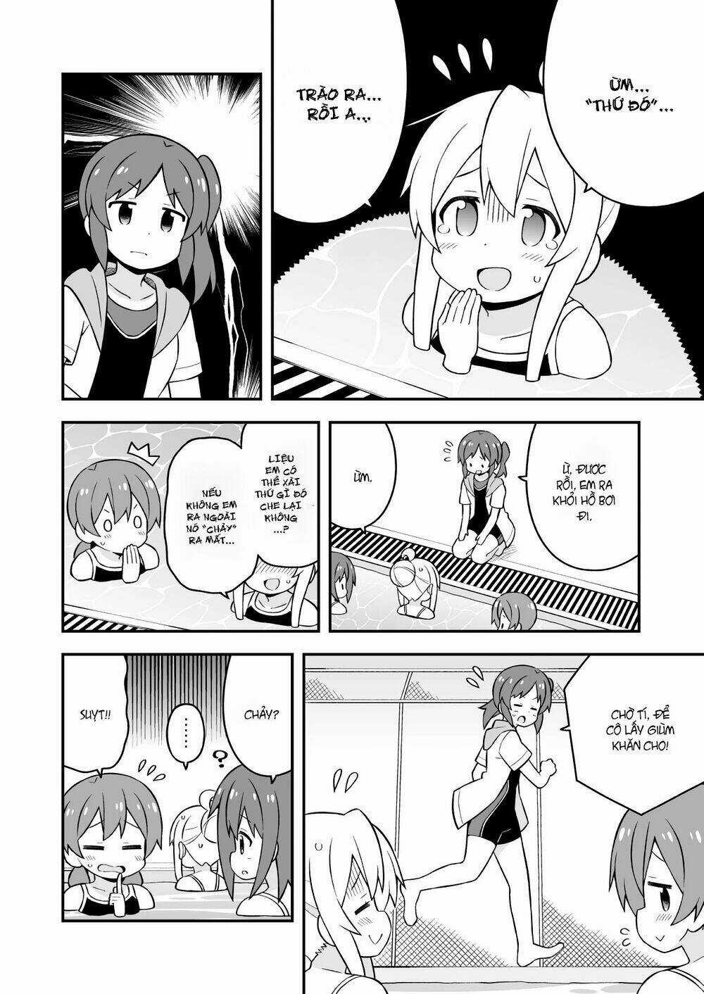 Onii-Chan Wa Oshimai! Chapter 50 trang 4