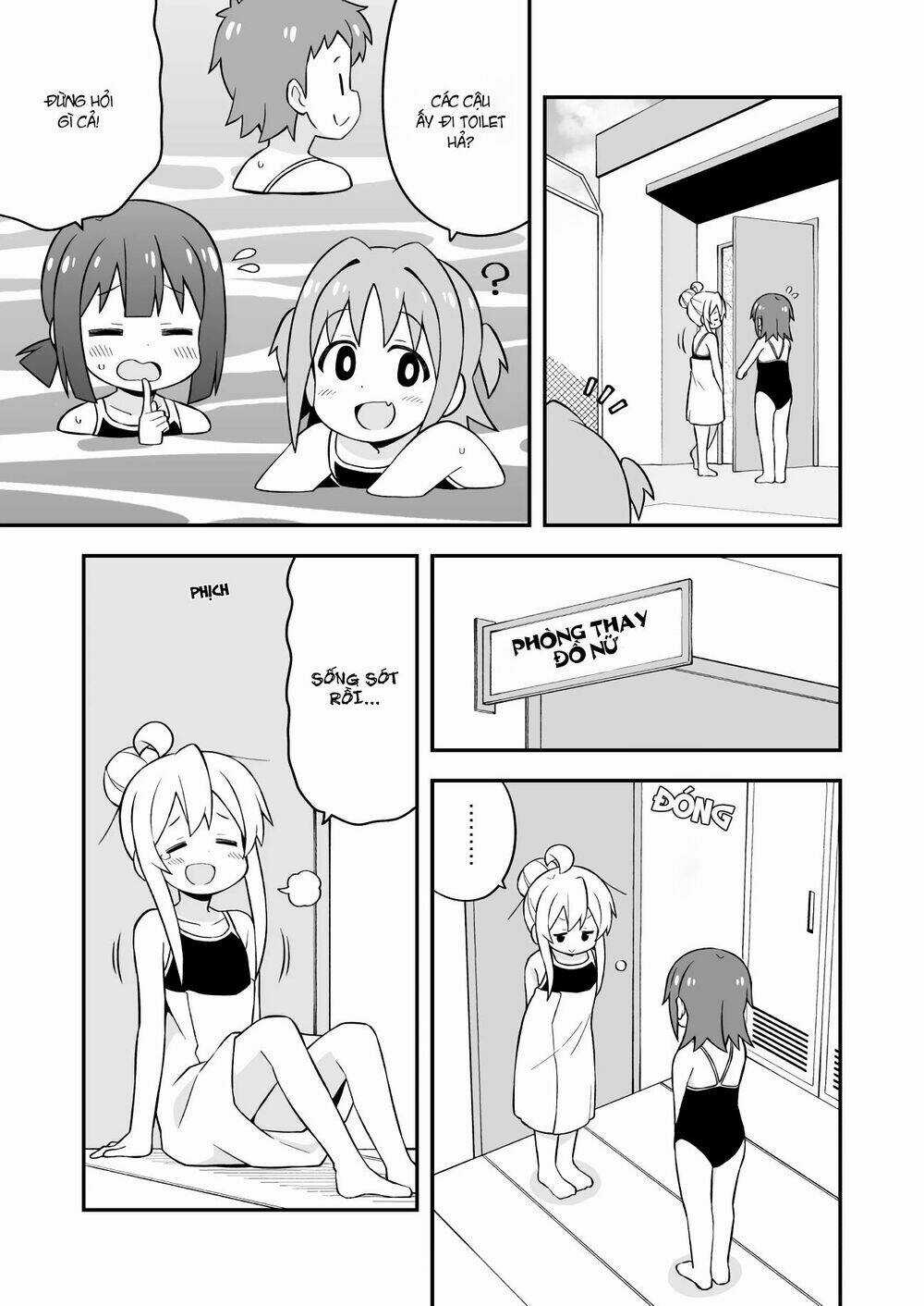 Onii-Chan Wa Oshimai! Chapter 50 trang 7