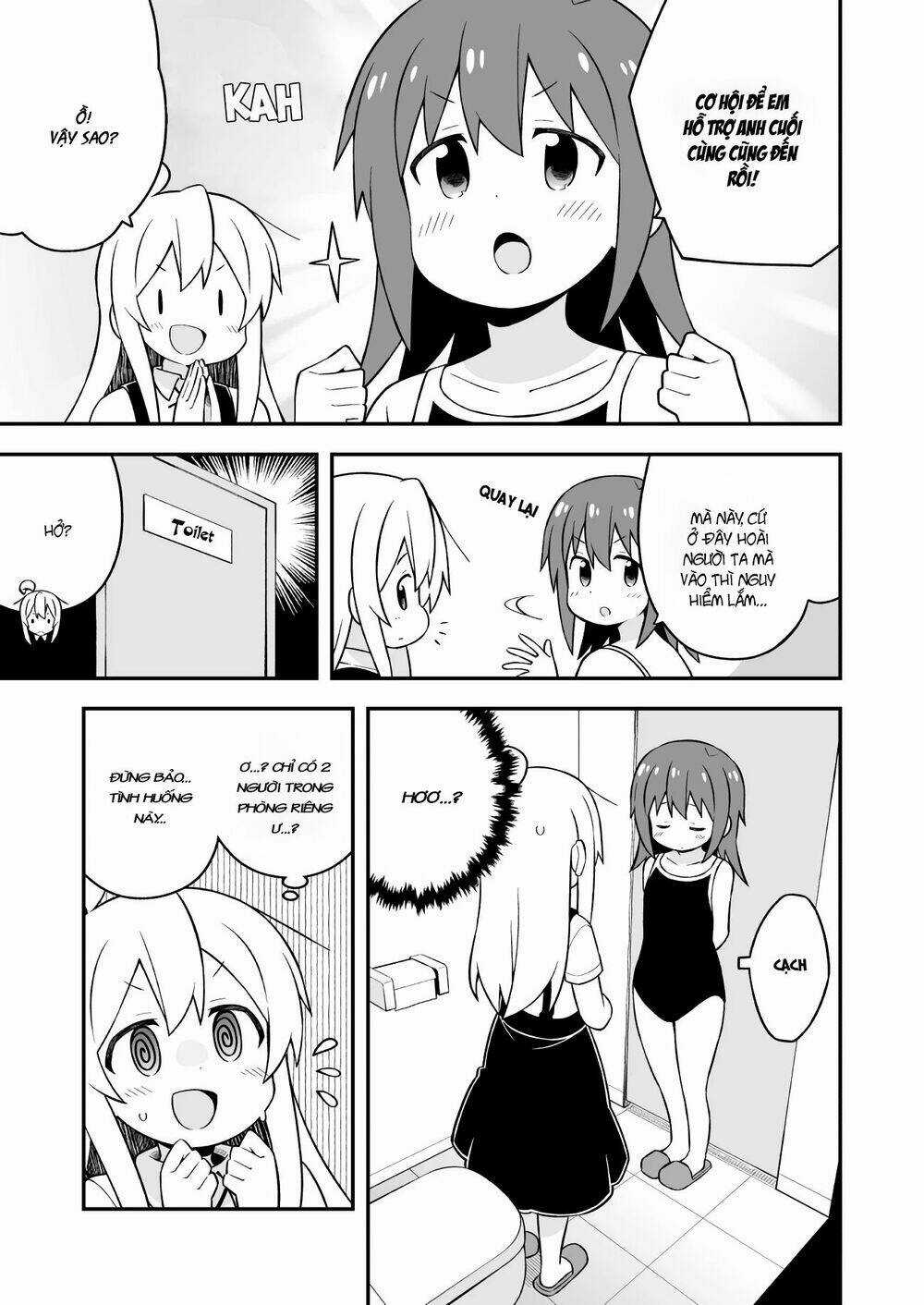 Onii-Chan Wa Oshimai! Chapter 50 trang 9