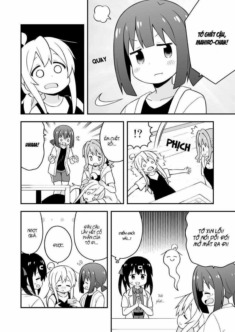 Onii-Chan Wa Oshimai! Chapter 51 trang 10