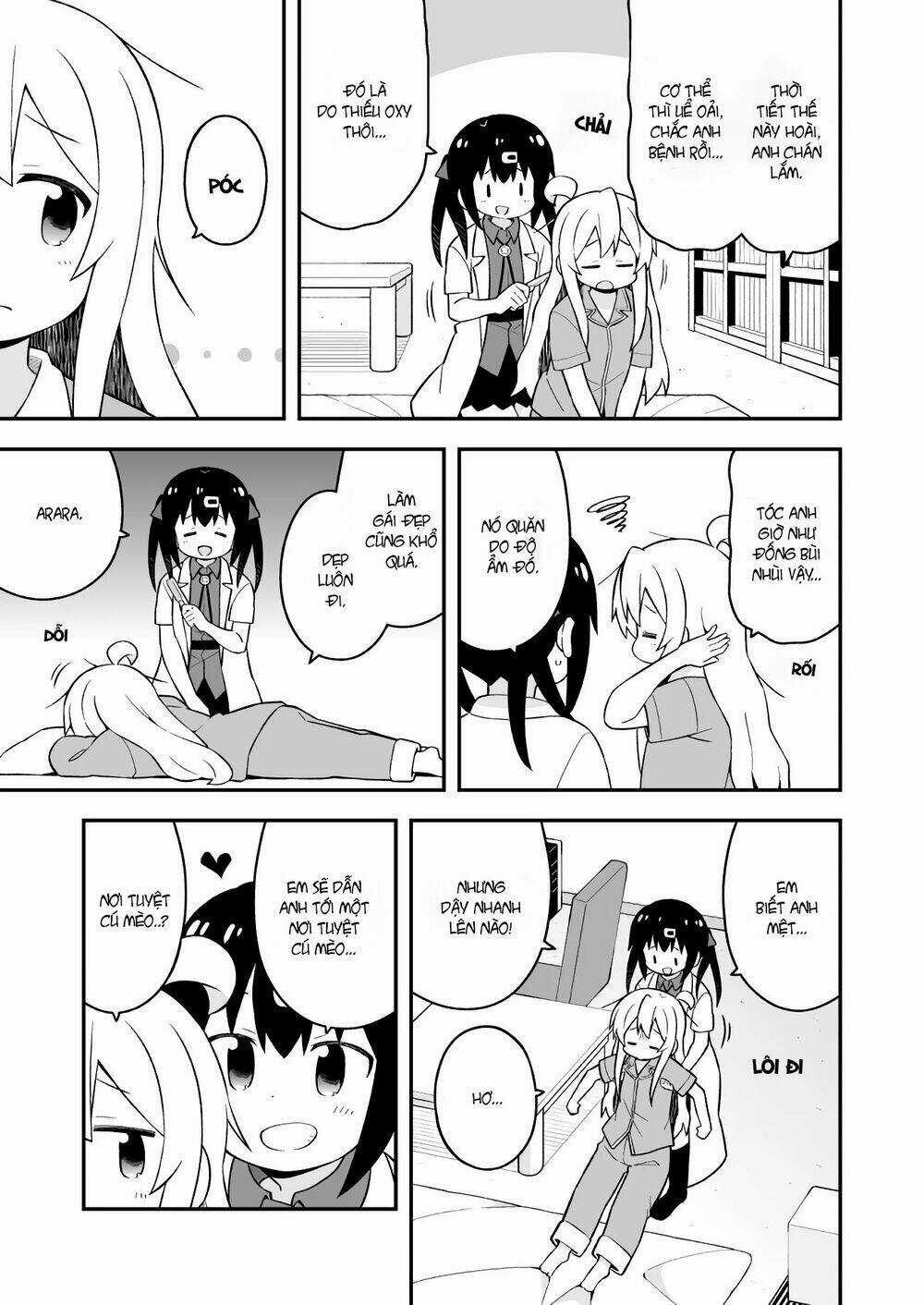 Onii-Chan Wa Oshimai! Chapter 51 trang 3