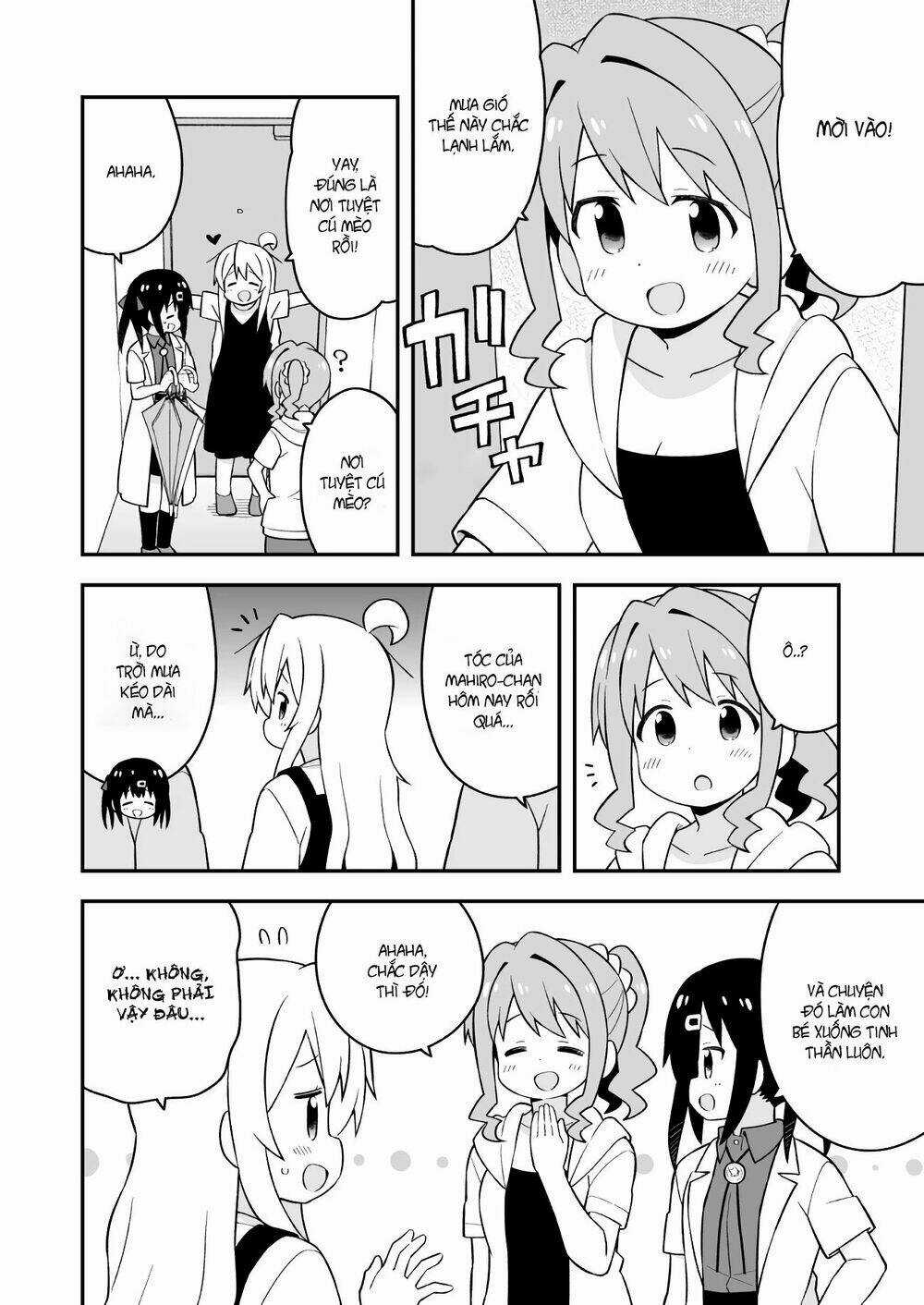 Onii-Chan Wa Oshimai! Chapter 51 trang 4