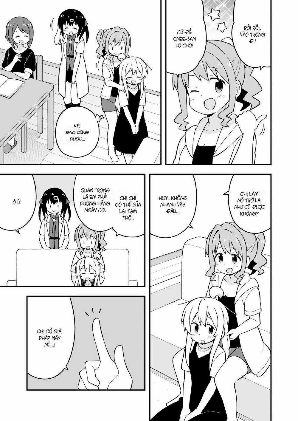 Onii-Chan Wa Oshimai! Chapter 51 trang 5