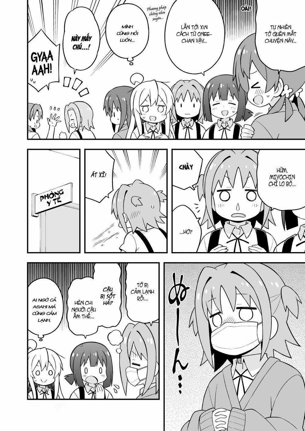 Onii-Chan Wa Oshimai! Chapter 53 trang 12