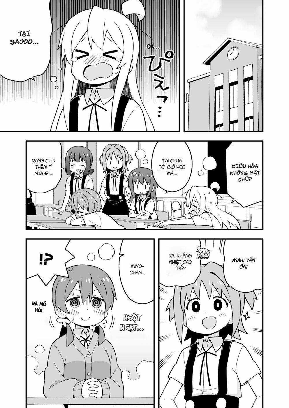 Onii-Chan Wa Oshimai! Chapter 53 trang 3
