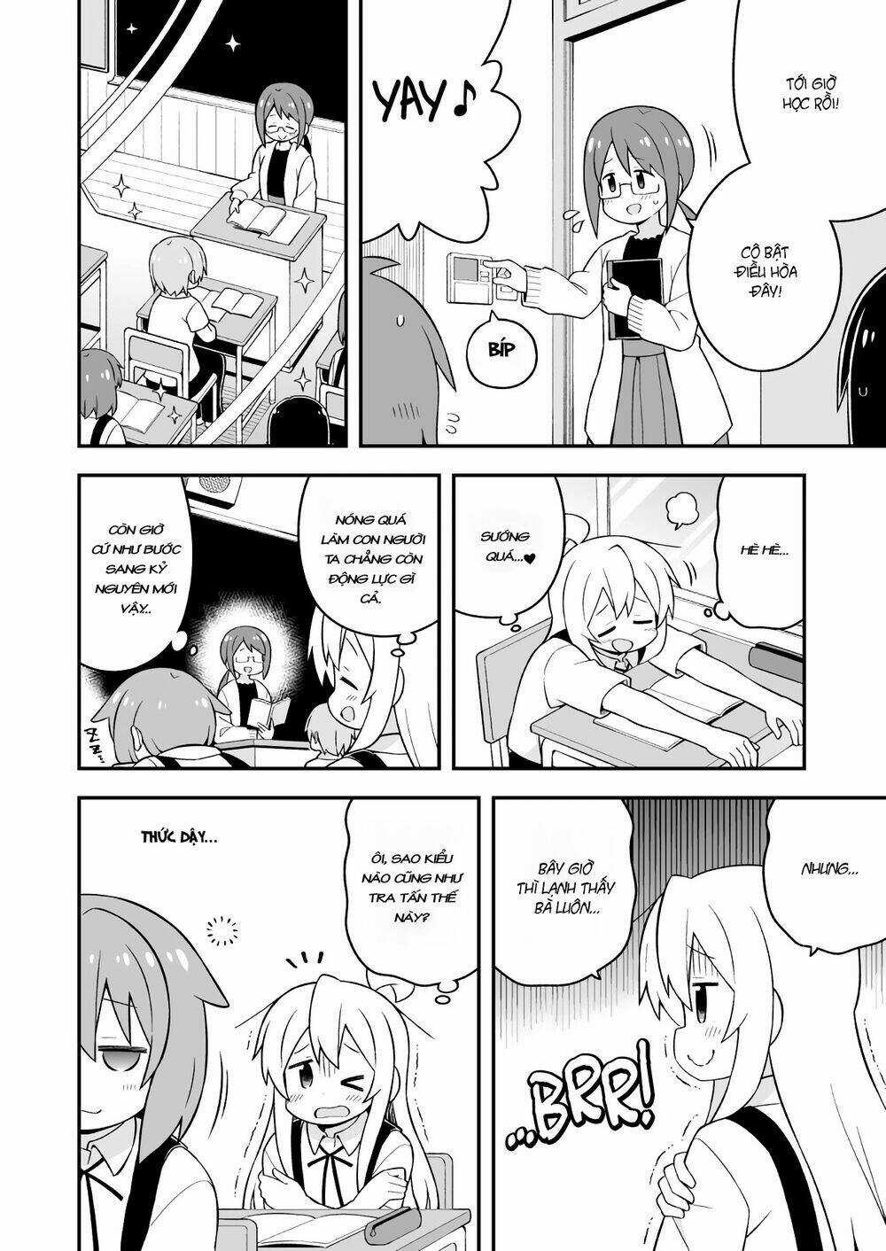 Onii-Chan Wa Oshimai! Chapter 53 trang 6