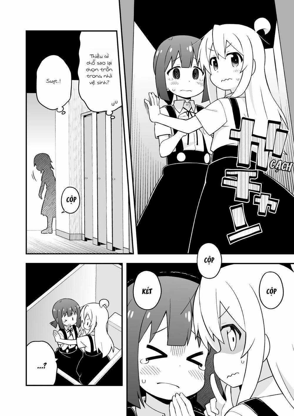 Onii-Chan Wa Oshimai! Chapter 54 trang 11