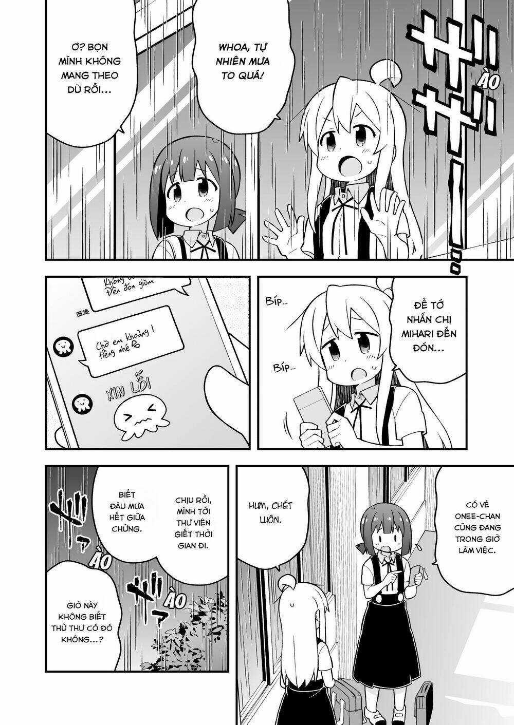 Onii-Chan Wa Oshimai! Chapter 54 trang 5