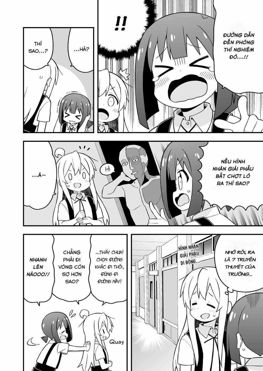 Onii-Chan Wa Oshimai! Chapter 54 trang 7