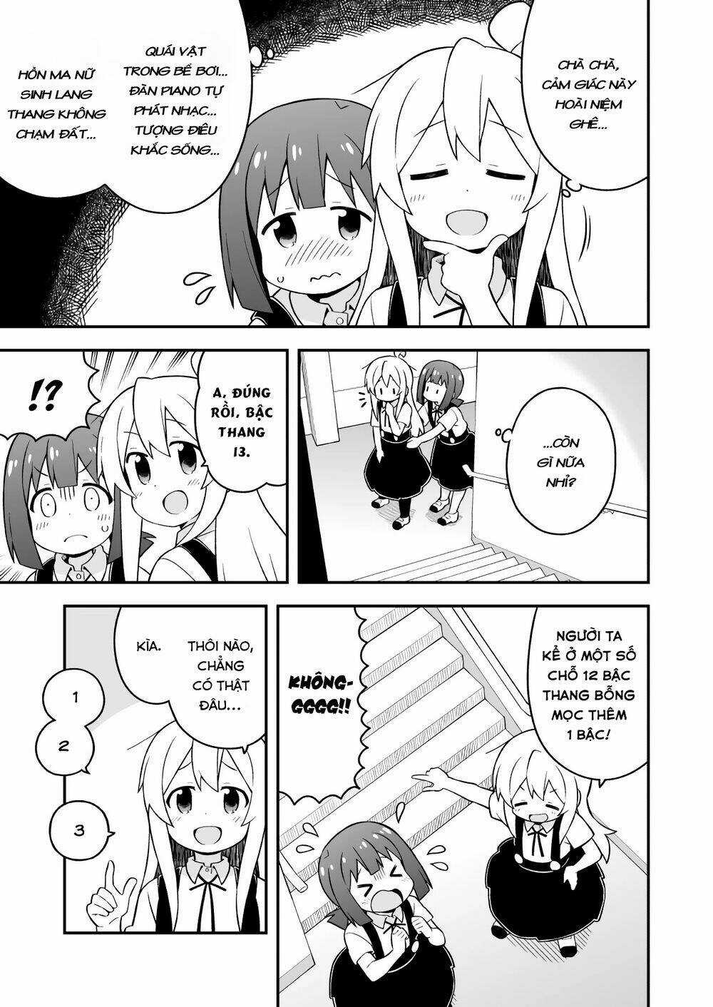 Onii-Chan Wa Oshimai! Chapter 54 trang 8