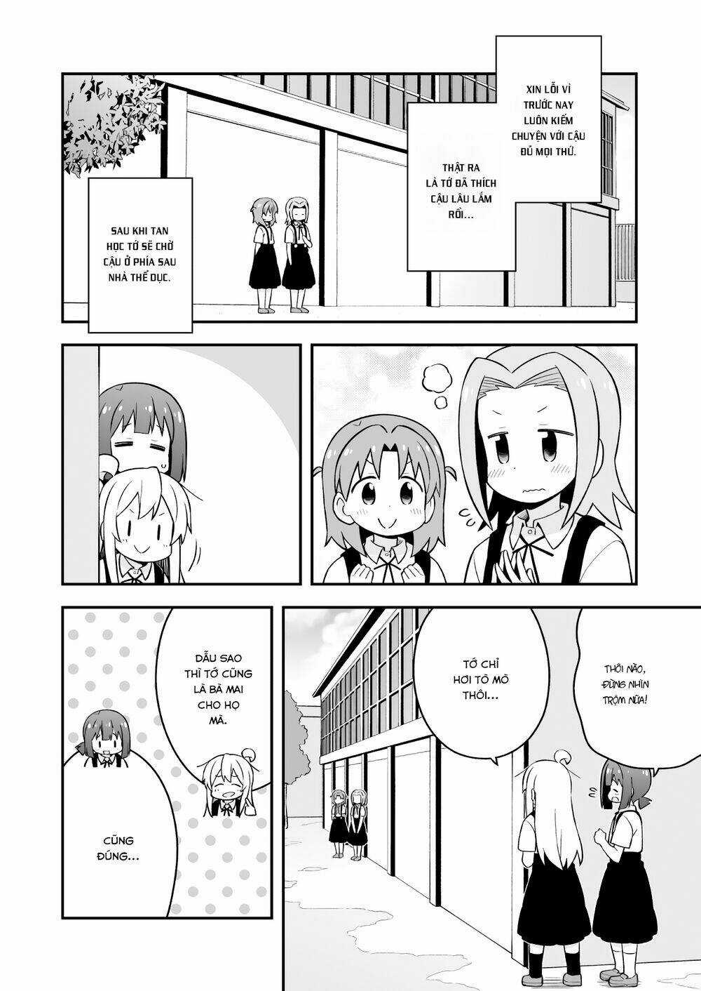 Onii-Chan Wa Oshimai! Chapter 55 trang 7