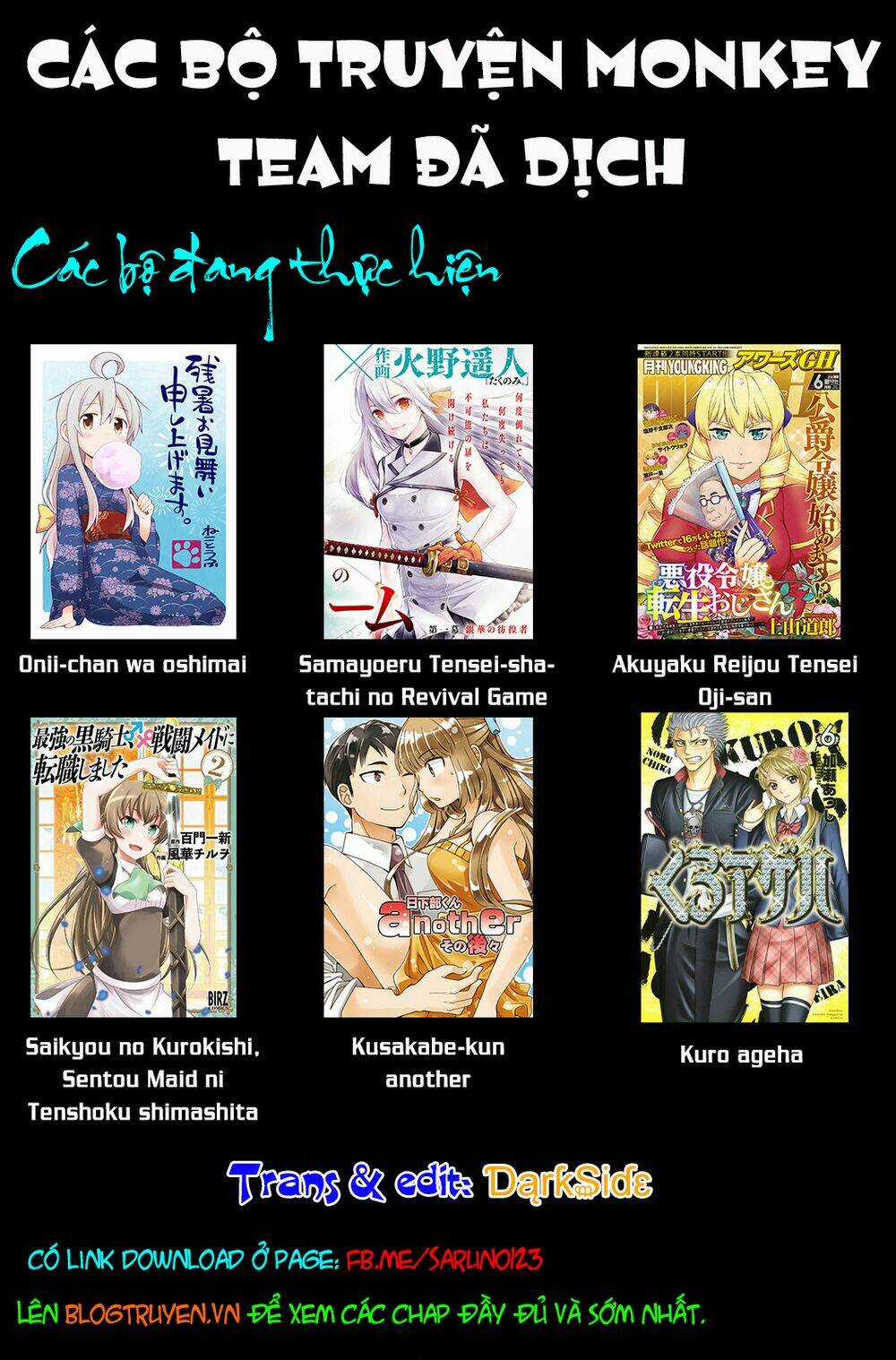 Onii-Chan Wa Oshimai! Chapter 56 trang 13