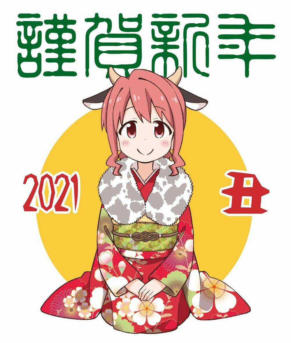 Onii-Chan Wa Oshimai! Chapter 57 trang 14