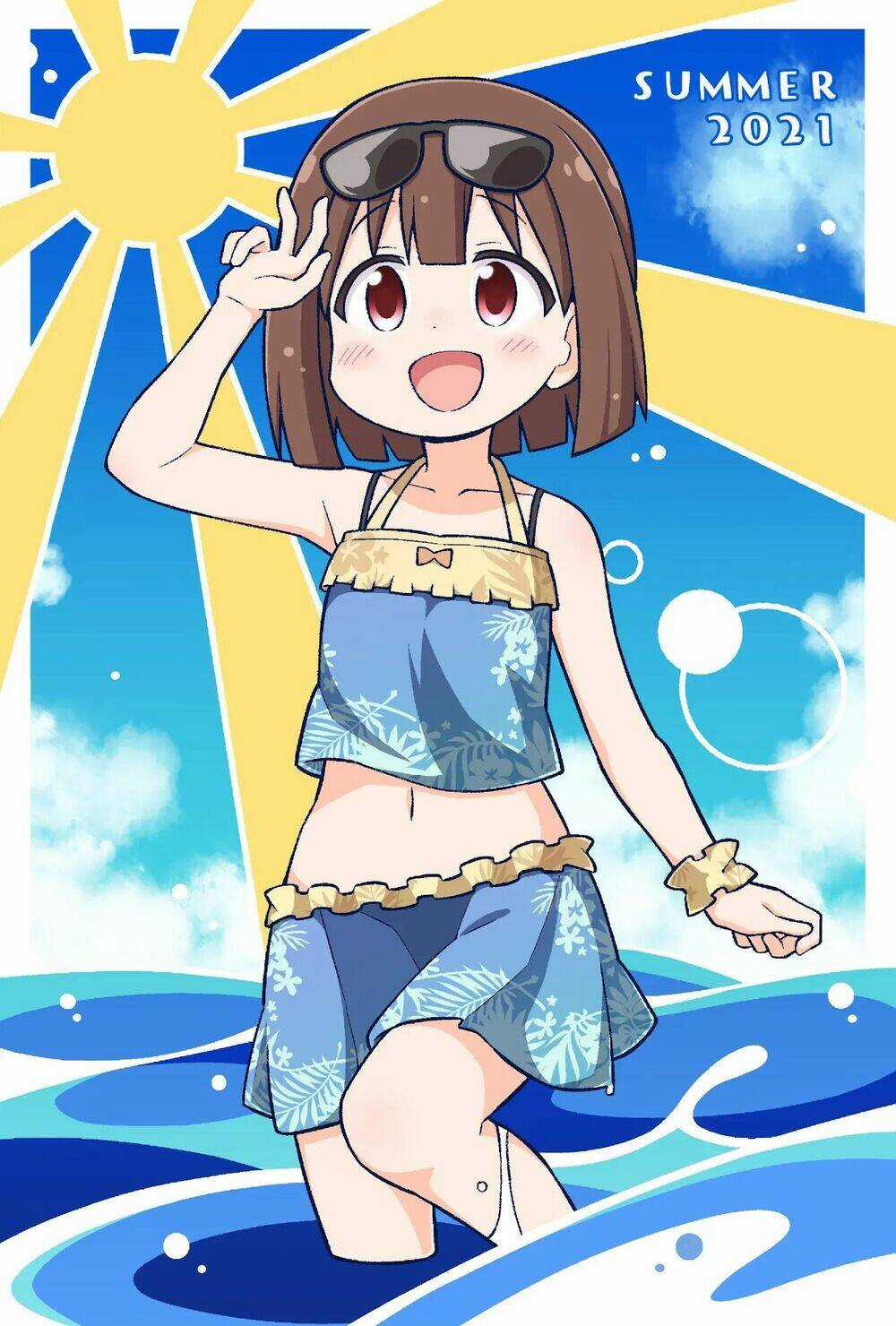 Onii-Chan Wa Oshimai! Chapter 57 trang 15