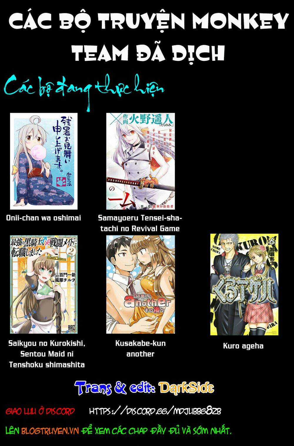 Onii-Chan Wa Oshimai! Chapter 57 trang 17