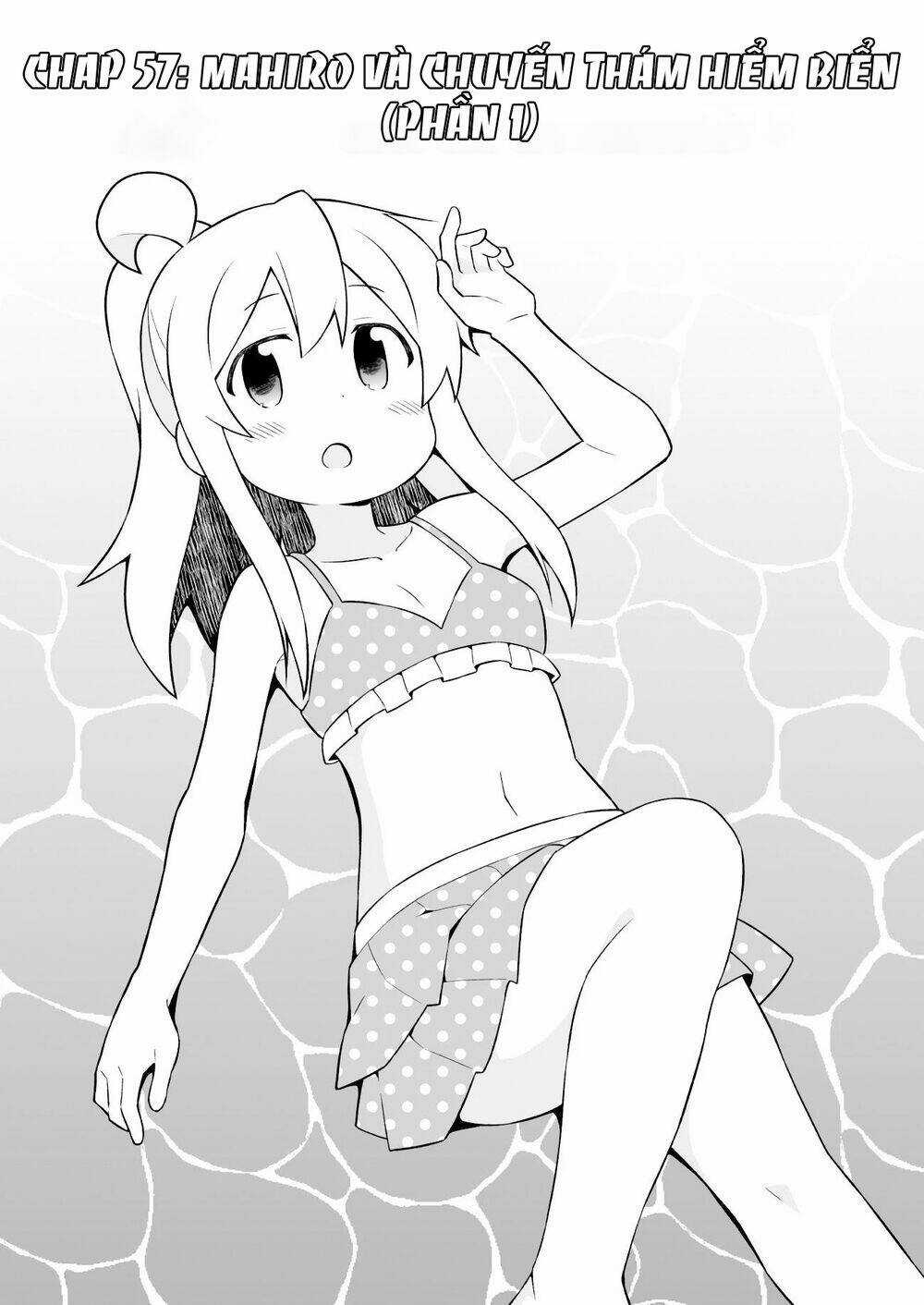 Onii-Chan Wa Oshimai! Chapter 57 trang 2