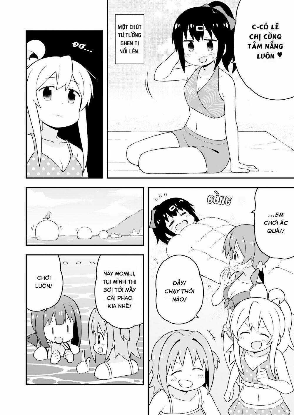Onii-Chan Wa Oshimai! Chapter 57 trang 6
