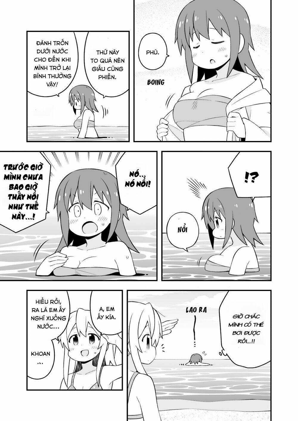 Onii-Chan Wa Oshimai! Chapter 58 trang 10
