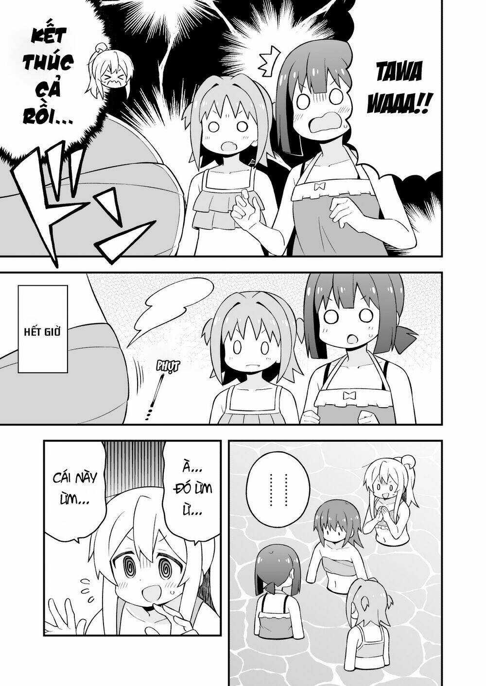 Onii-Chan Wa Oshimai! Chapter 58 trang 12