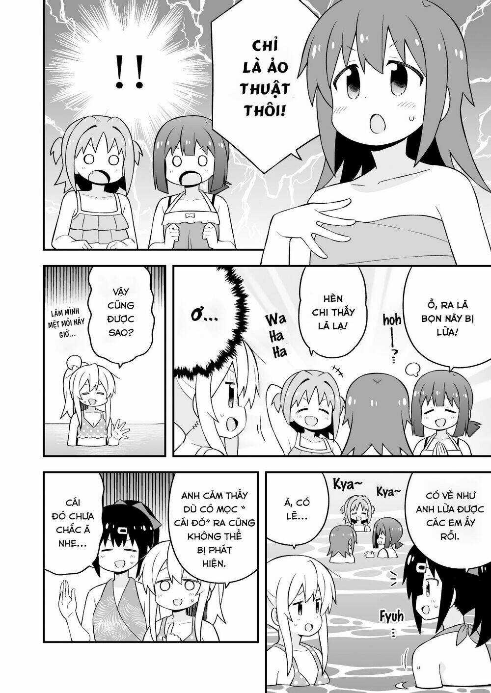 Onii-Chan Wa Oshimai! Chapter 58 trang 13