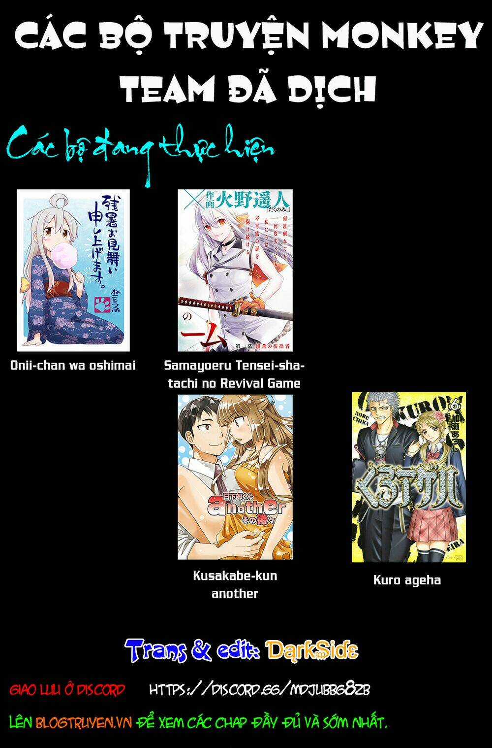 Onii-Chan Wa Oshimai! Chapter 58 trang 16