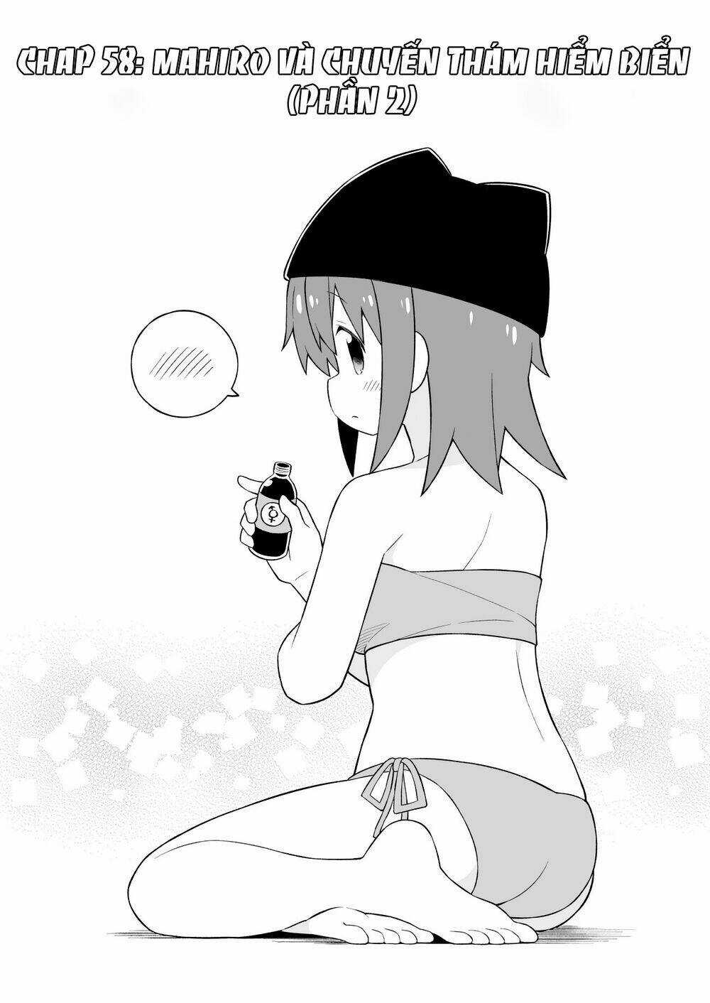 Onii-Chan Wa Oshimai! Chapter 58 trang 2